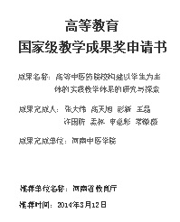 �ɹ�������